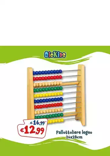 Promozioni speciali in corso Promozioni speciali in corso