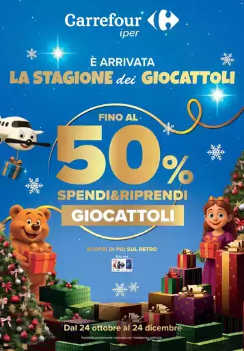 È arrivata la stagione dei giocattoli! È arrivata la stagione dei giocattoli!