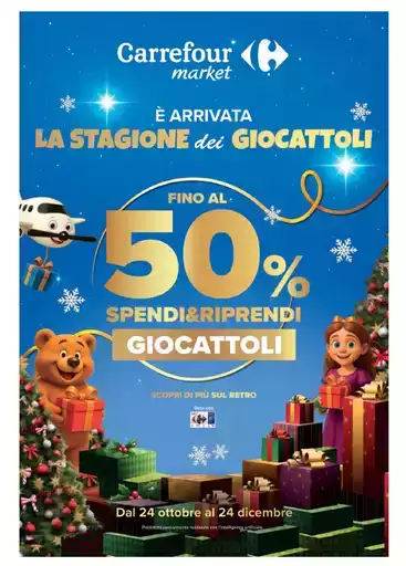 È arrivata la stagione dei giocattoli! È arrivata la stagione dei giocattoli!