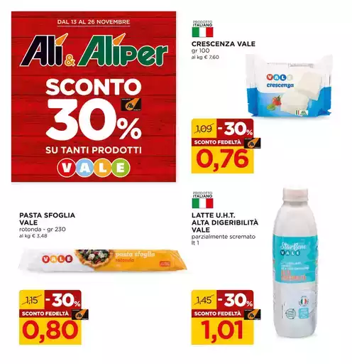 SCONTO VALE 30%