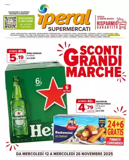 Sconti Grandi Marche