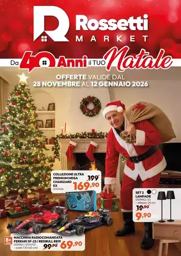 Da 40 anni il tuo Natale Da 40 anni il tuo Natale