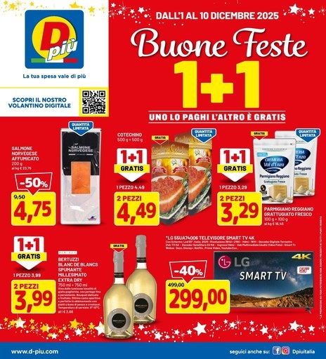 Buone feste 1+1