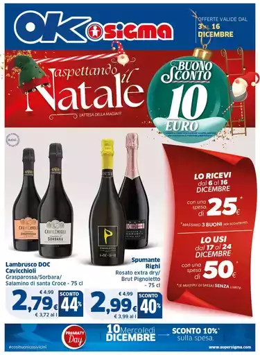 Aspettando il Natale