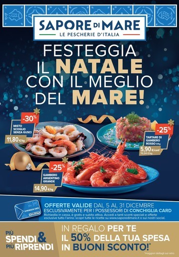 Festeggia il Natale con il meglio del mare! Festeggia il Natale con il meglio del mare!
