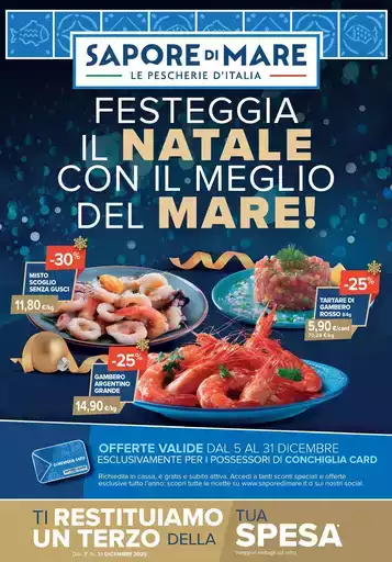 Festeggia il Natale con il meglio del mare! Festeggia il Natale con il meglio del mare!