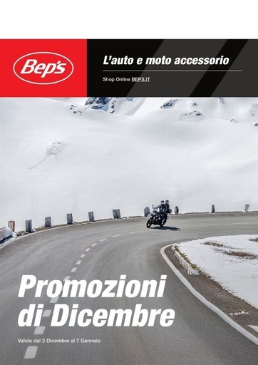 Sconti e promozioni Sconti e promozioni