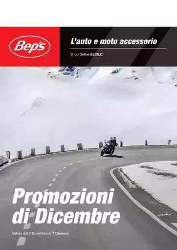 Sconti e promozioni Sconti e promozioni