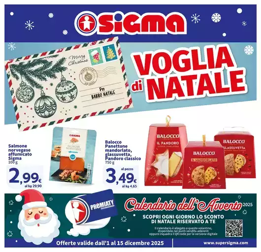Voglia di Natale!, Sigma Voglia di Natale!, Sigma