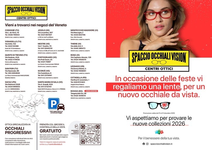 Vi aspettiamo per provare le nuove collezioni