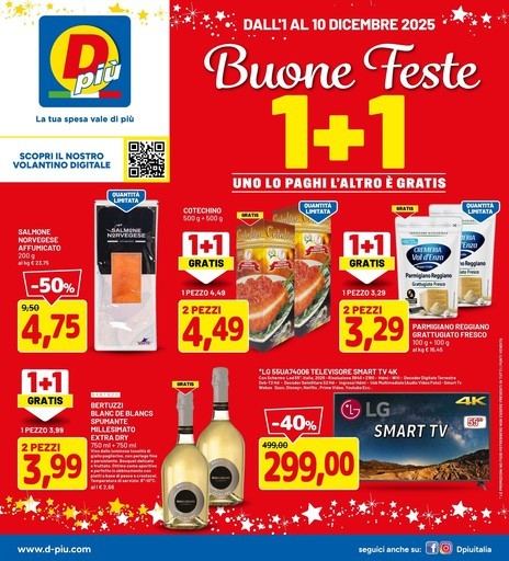 Buone feste 1+1 Buone feste 1+1