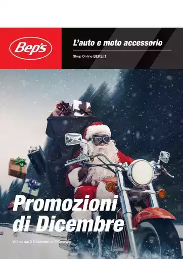 Grande offerta per tutti i clienti Grande offerta per tutti i clienti