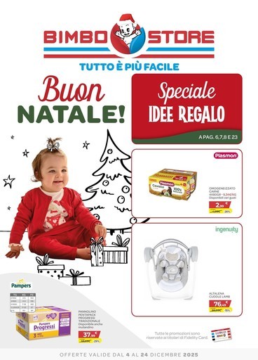 Buon Natale!