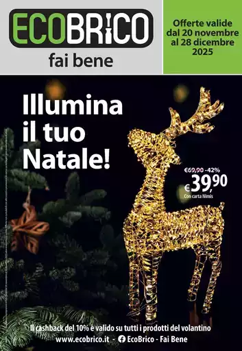 Illumina il tuo Natale! Illumina il tuo Natale!