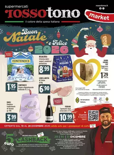 Buon Natale e Felice 2026 Buon Natale e Felice 2026