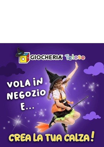 Offerte Giocheria