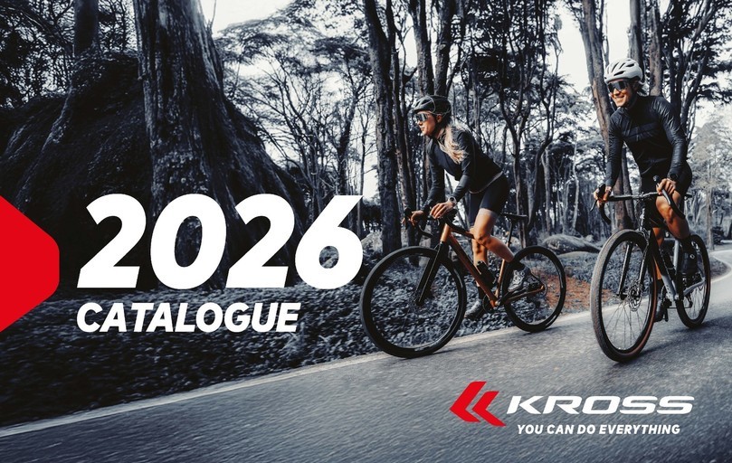 2026 catalogue