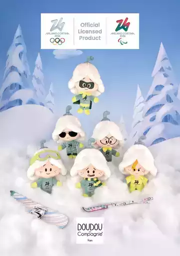 Official licensed product