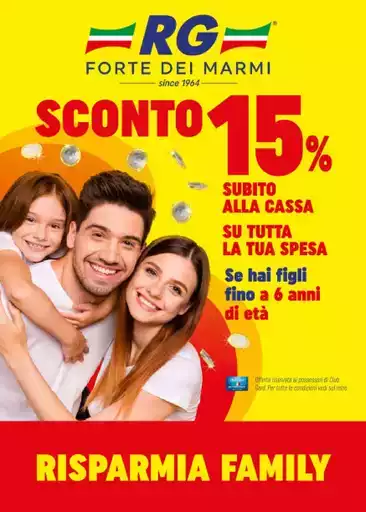 Sconto 15%