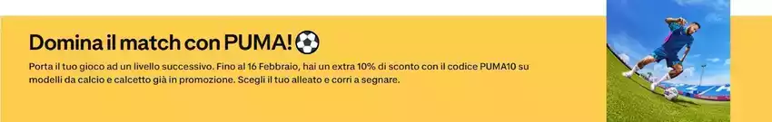 Domina il match con PUMA! Domina il match con PUMA!