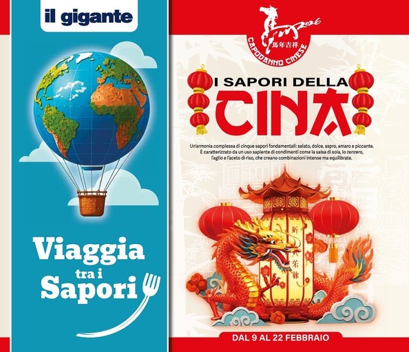 Sapori dalla Cina Sapori dalla Cina
