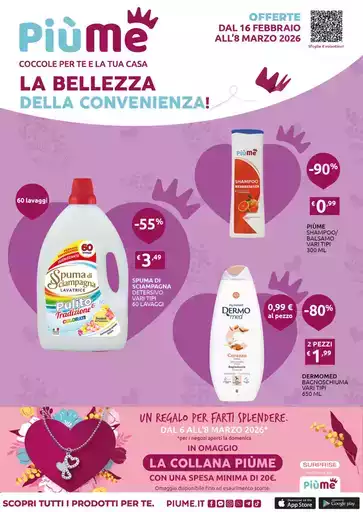 La bellezza della convenienza!