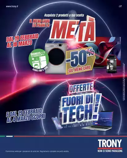 Fuori di tech! Fuori di tech!