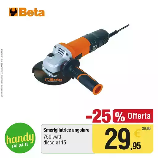 -25% offerta