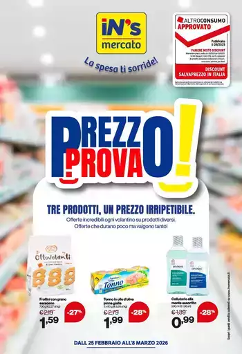 Prezzo Prova!