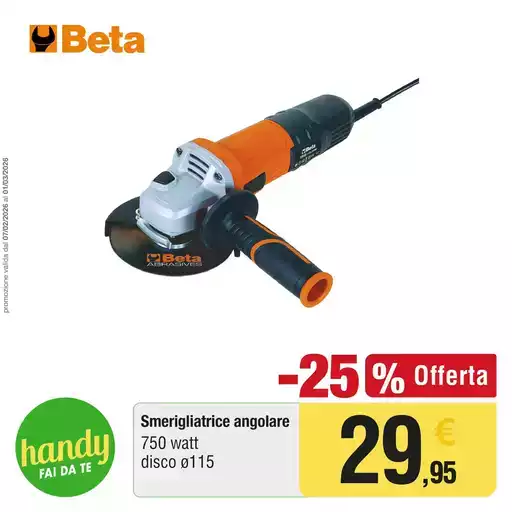 -25% offerta