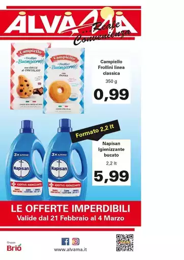 Le offerte imperdibili