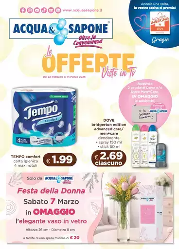 Le offerte viste in Ti Le offerte viste in Ti