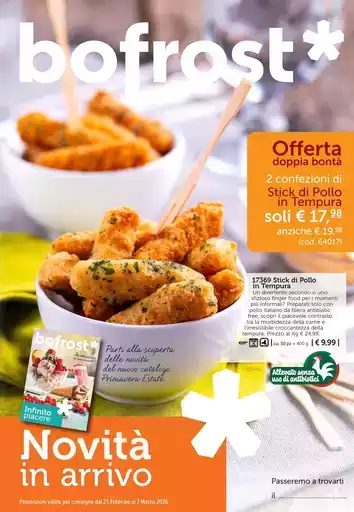 Novità in arrivo Novità in arrivo