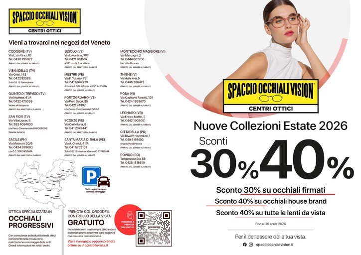 Nuove Collezioni Estate 2026