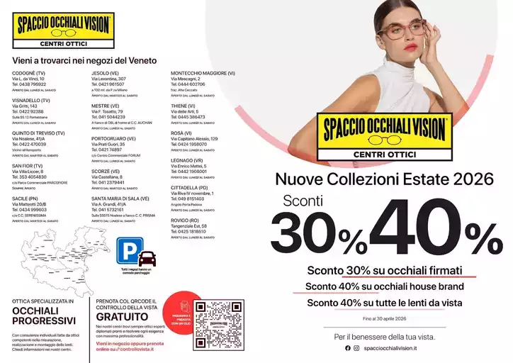 Nuove Collezioni Estate 2026