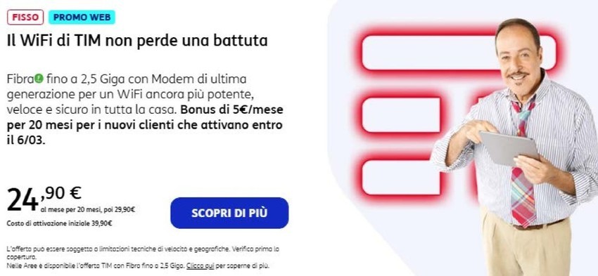 Il WiFi di TIM non perde una battuta Il WiFi di TIM non perde una battuta