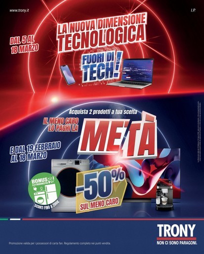 Fuori di tech Fuori di tech