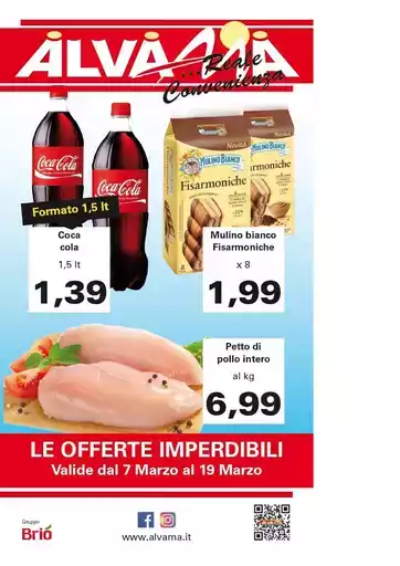 Le offerte imperdibili Le offerte imperdibili