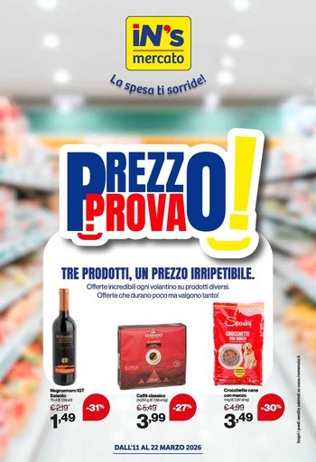 Prezzo Prova!