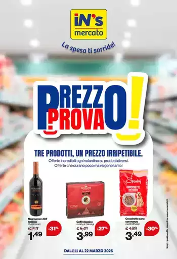 Prezzo Prova!