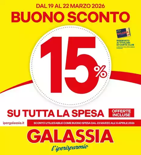 Buono sconto 15%