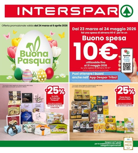 Promozioni speciali in corso