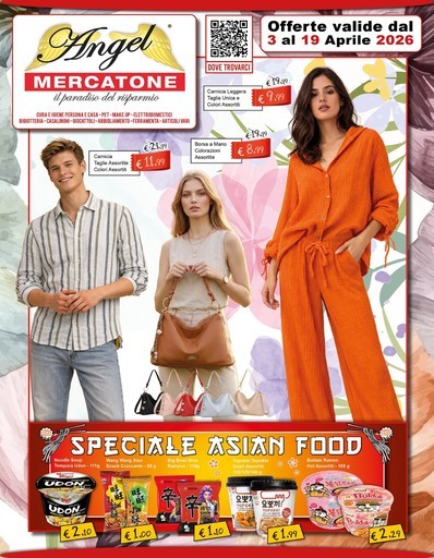 Il paradiso del risparmio