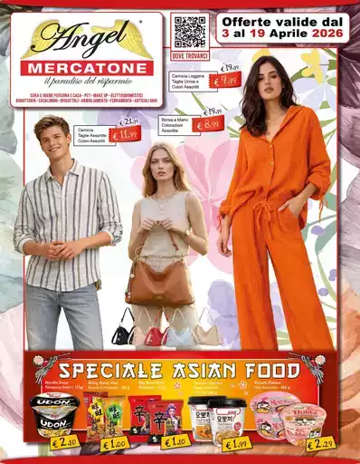 Il paradiso del risparmio