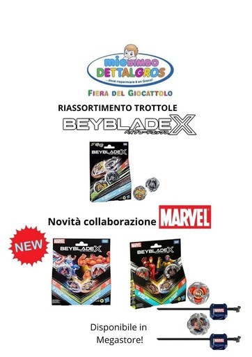 Offerte Mio Bimbo Dettalgros