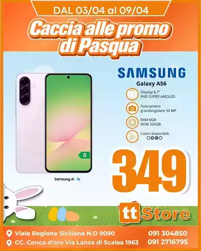 Caccia alle promo di Pasqua Caccia alle promo di Pasqua
