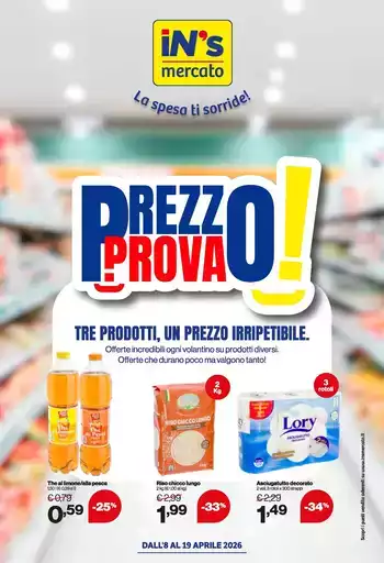 Prezzo prova! Prezzo prova!