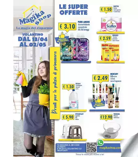 Le super offerte