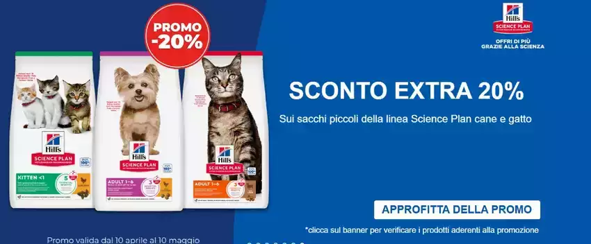Sconto extra 20%