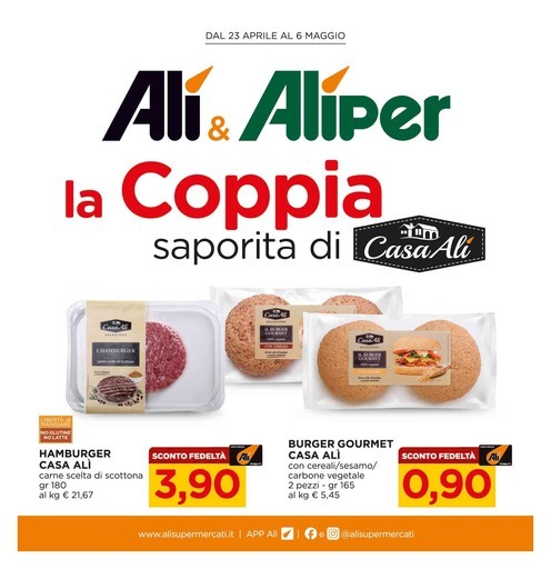 Le coppie perfette